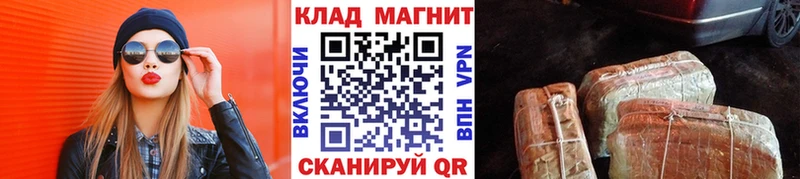 Купить наркотики Киреевск КОКАИН  blacksprut рабочий сайт  Alpha-PVP  MDMA  Гашиш  МЕФ 