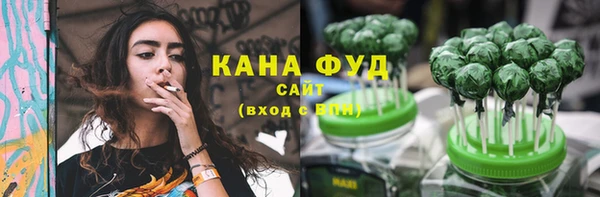 а пвп мука Сясьстрой