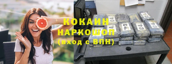 скорость mdpv Бородино