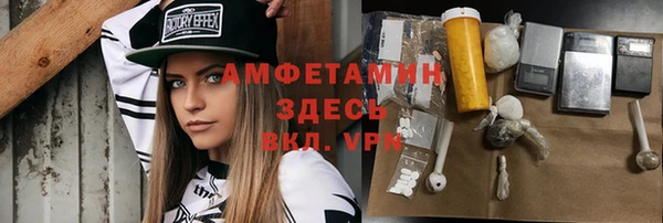 твердый Бугульма