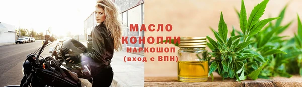 скорость mdpv Бородино