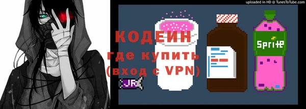 твердый Бугульма