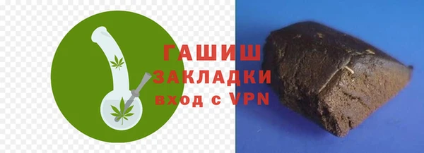 скорость mdpv Бородино