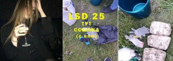 скорость mdpv Бородино
