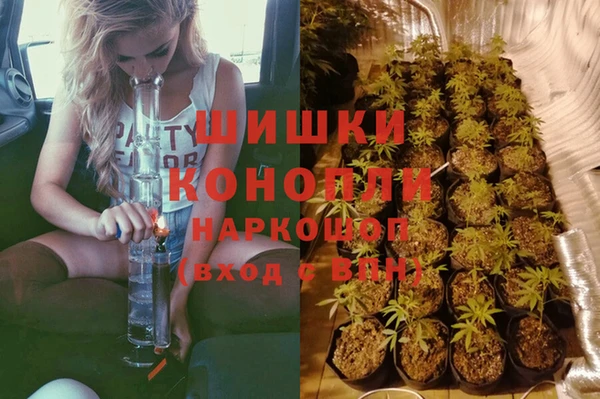 скорость mdpv Бородино