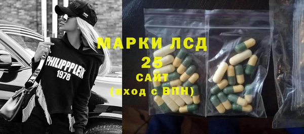 а пвп мука Сясьстрой
