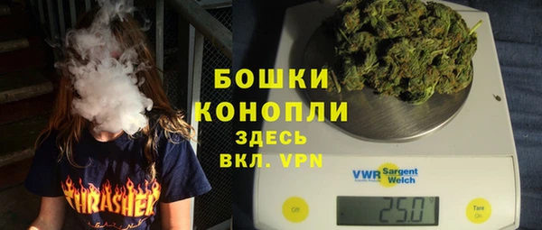 скорость mdpv Бородино