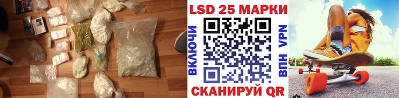 ЛСД экстази ecstasy это наркотические препараты Киреевск ссылка на мегу онион