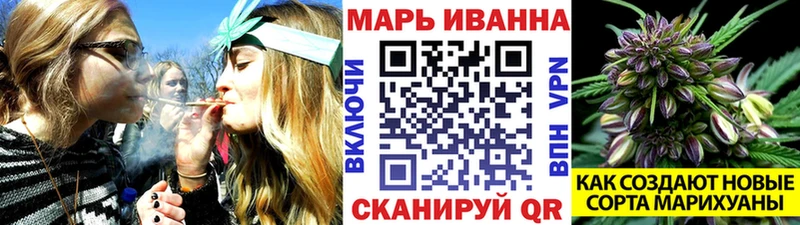ссылка на мегу зеркало  Киреевск  Марихуана семена 